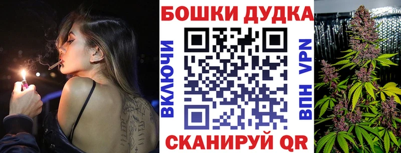 Где купить Асбест COCAIN  МЕФ  СОЛЬ  Героин  МАРИХУАНА 