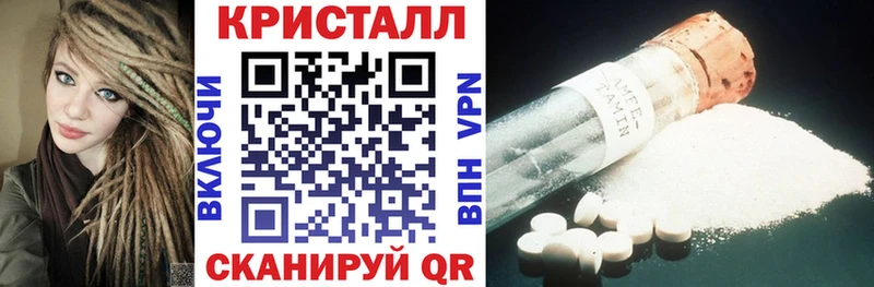 Amphetamine 98%  Асбест 