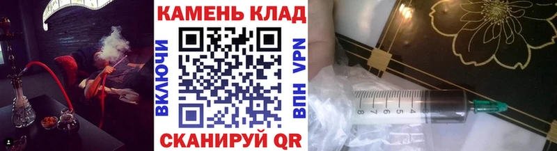 Гашиш hashish  гидра tor  Асбест  купить  цена 