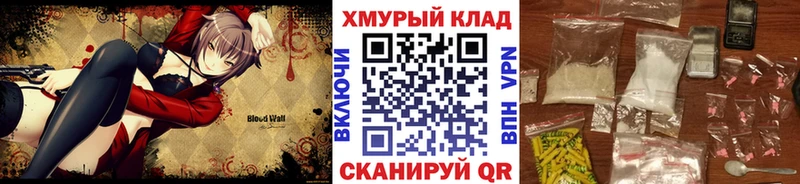 как найти наркотики  Асбест  Героин Афган 