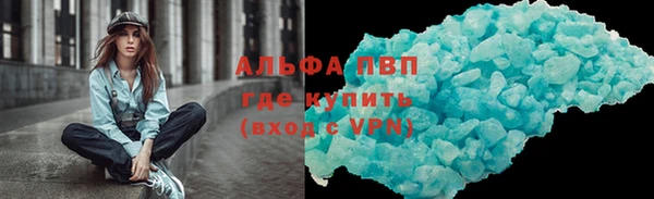 кокаин перу Семикаракорск