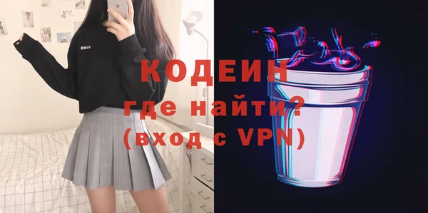 jwh Саяногорск