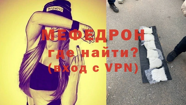 ПСИЛОЦИБИНОВЫЕ ГРИБЫ Аркадак