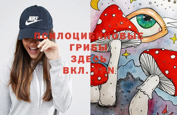 MESCALINE Семилуки