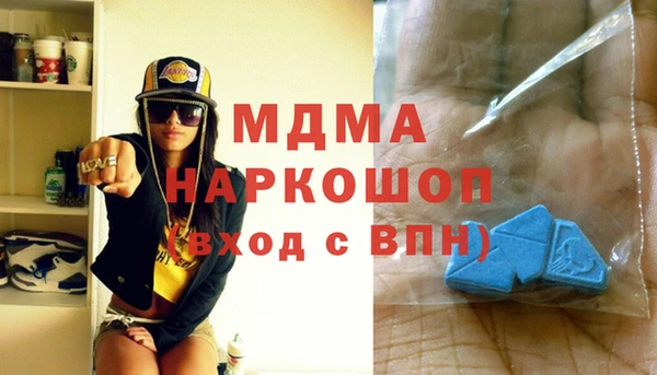 прущая мука Сафоново