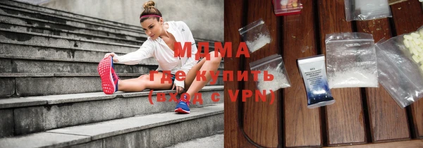 кокс Семёнов
