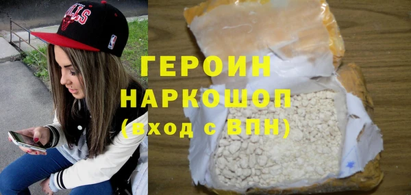 ПСИЛОЦИБИНОВЫЕ ГРИБЫ Аркадак