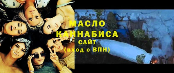 прущие крисы Армянск