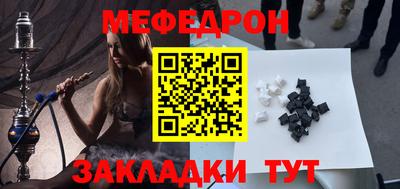 метадон Азнакаево