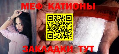метадон Азнакаево