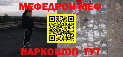 метадон Азнакаево