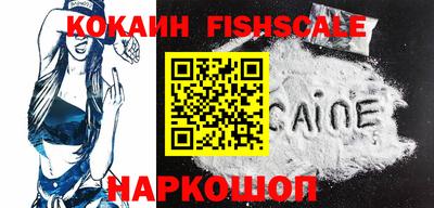 амф Абакан