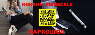 метадон Азнакаево