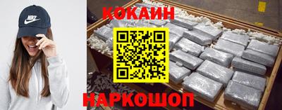 метадон Азнакаево