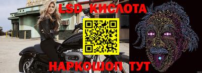 метадон Азнакаево