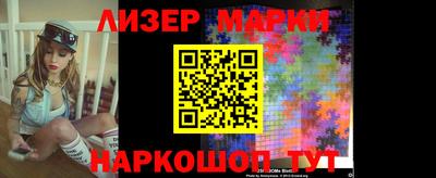 амф Абакан