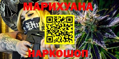 амф Абакан
