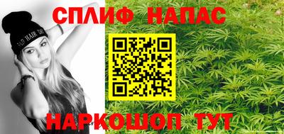 метадон Азнакаево