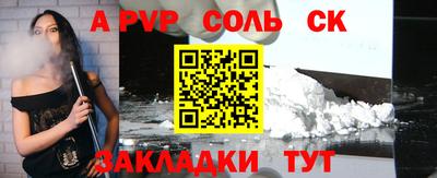 метадон Азнакаево