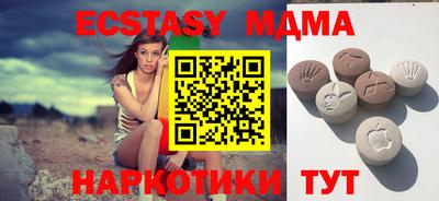 метадон Азнакаево