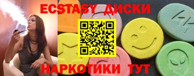 метадон Азнакаево