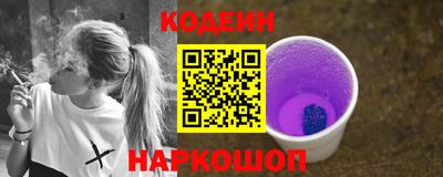 амф Абакан