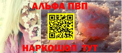 метадон Азнакаево