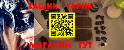 винт Абинск