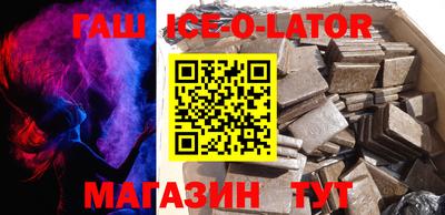 винт Абинск