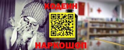 метадон Азнакаево
