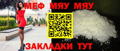метадон Азнакаево