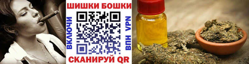 купить   Асбест  Канабис VHQ 